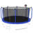 14Ft Trampoline With Basketball Hoop