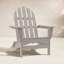 Chaise Adirondack pliante en plastique / résine Leighton-207591685