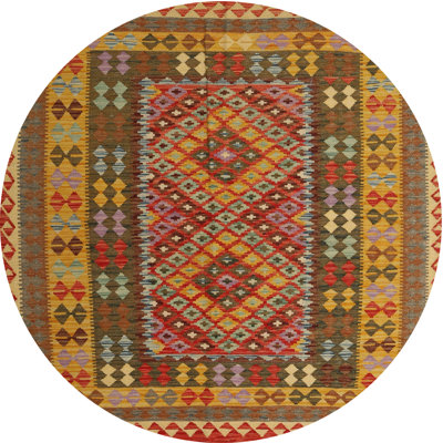 Tapis orange/rouge/gris contemporain