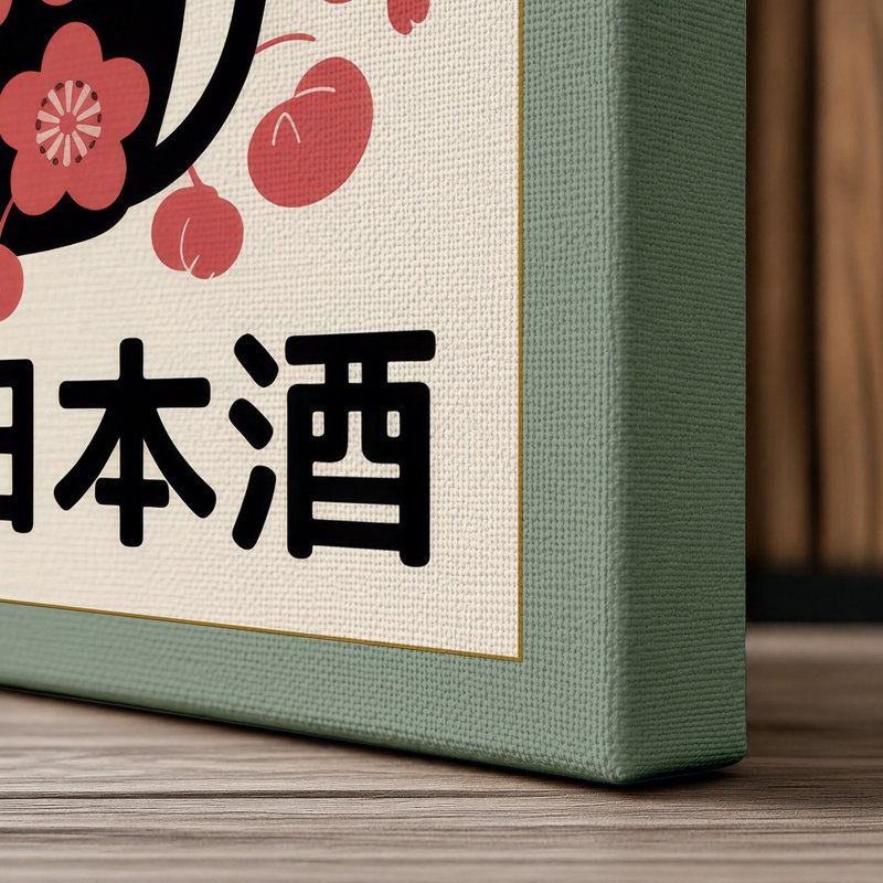 Cherry Blossom Cat Japandi - Wrapped Canvas, 18x12 - 45.7 x 30.5 cm, Sage Border