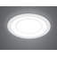 5" LED Recessed Lighting Kit-43282782