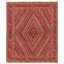 Tapis mauve noué à la main de conception unique 5 pi 3 po x 6 pi 3 po Jessianna