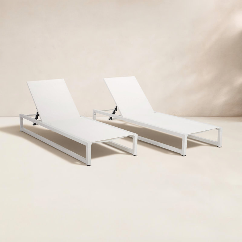 Clian Outdoor Metal Chaise Lounge Set, Cream/White