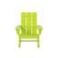 Chaise berçante d'extérieur en plastique Joubert-83397867