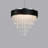 Tiered Ceiling Light