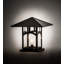 Seneca 1 - Light Pier Mount Light