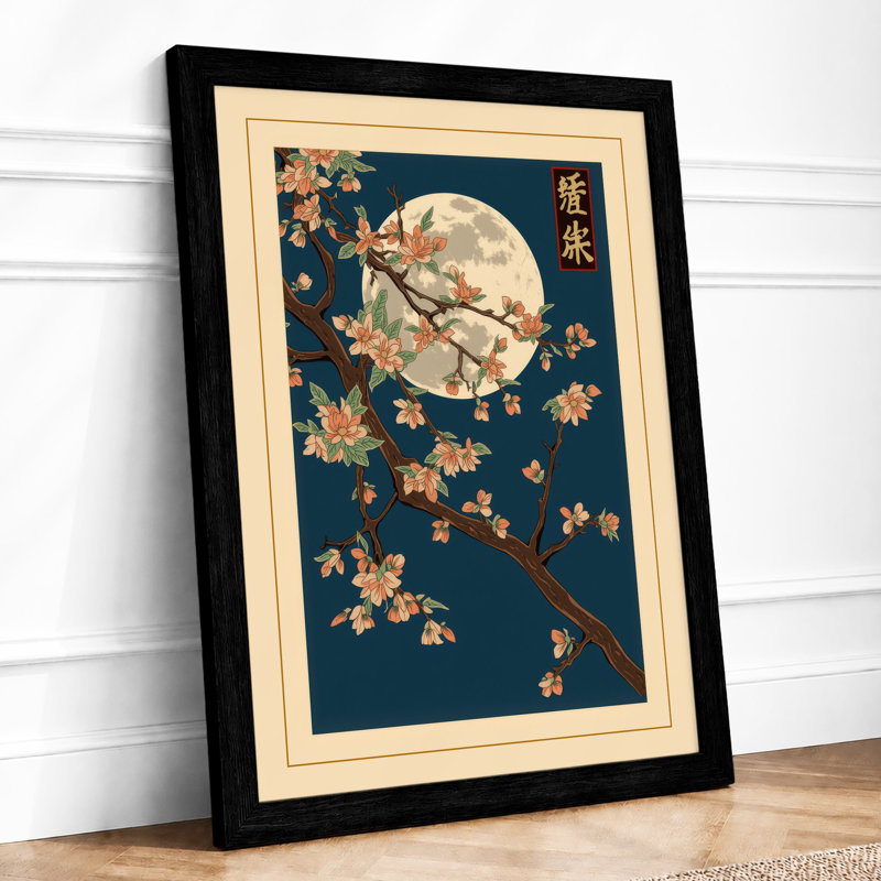 Moonlit Cherry Blossom Japandi - Framed Print, Black, A3 - 42.0 x 29.7 cm
