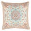 Square Pillow Cover & Insert-1771594814-1776867247