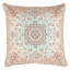 Square Pillow Cover & Insert-1776867247-1771594814