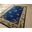 Antique Peking Room Size Wool Blue Rug