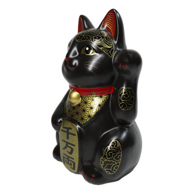 Japanese Lucky Charm Black Beckoning Cat Maneki Neko Ceramic Money Bank 6"H