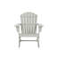 Chaise Adirondack berçante en PEHD Altura-70302307