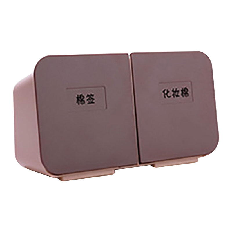 Trace- Wall-mounted Sealed-proof Bathroom Storage Box Cotton Swab Tissue Storage Box