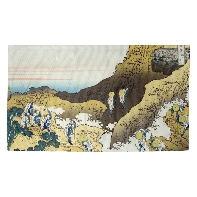 Hague Indoor Rug, Rectangle 2'2" x 3'4"