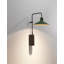 Platet 1 - Light LED Armed Sconce-70977688