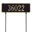 1-Line Lawn Address Sign-1441017819-1441017820