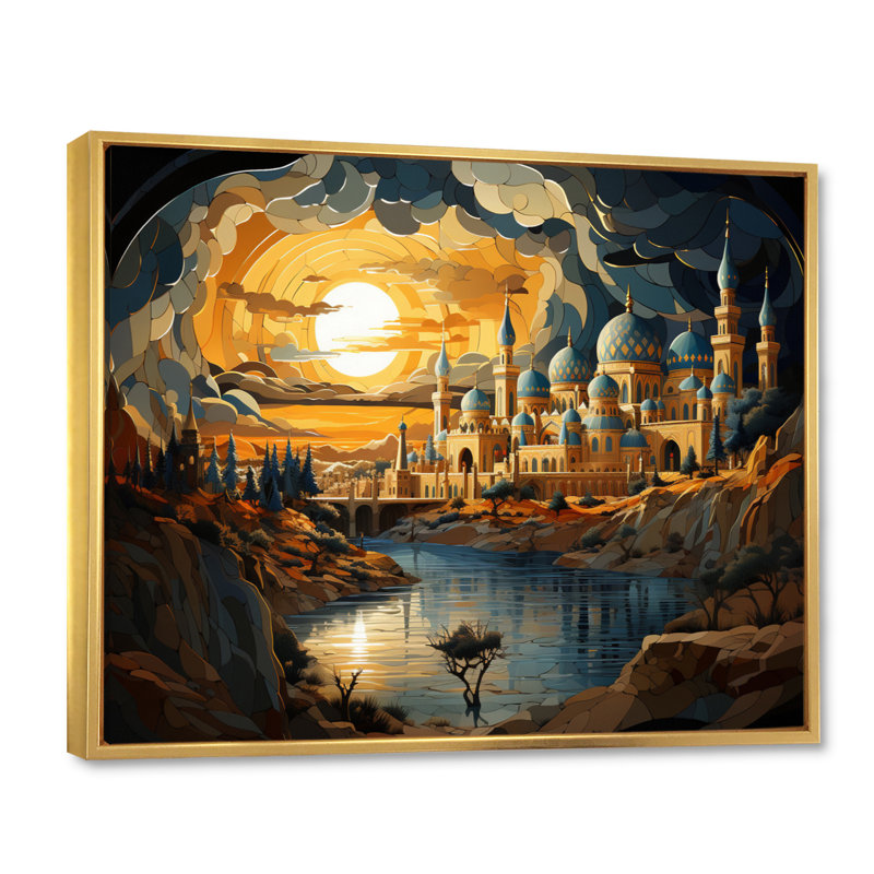 Islam Islamic Intricacy This II - Islamic Wall Art Prints, Cadre flottant doré, H 30 po x l 40 po x P 1,5 po