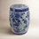 Waubun Ceramic Accent Stool