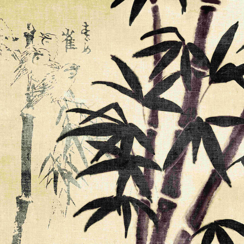 «Bamboo Trees», impression sur toile tendue, H 20 po x l 20 po