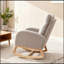 Chaise berçante Isabelle Max Adeebah-1250549901