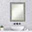 Miroir mural Heba