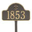 Lexy 1-Line Lawn Address Sign-2017244394-2017244398