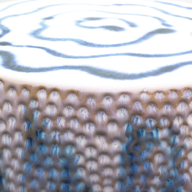 Tabouret Fusion Ombre