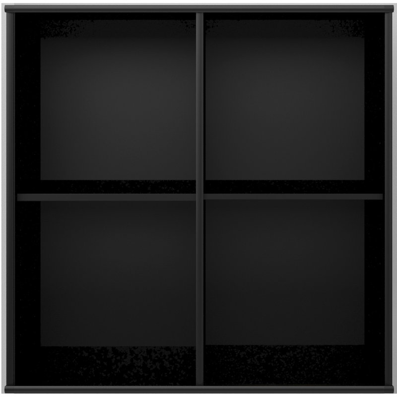 Mistral Kubus Cube Bookcase 69x69x27 cm, Black
