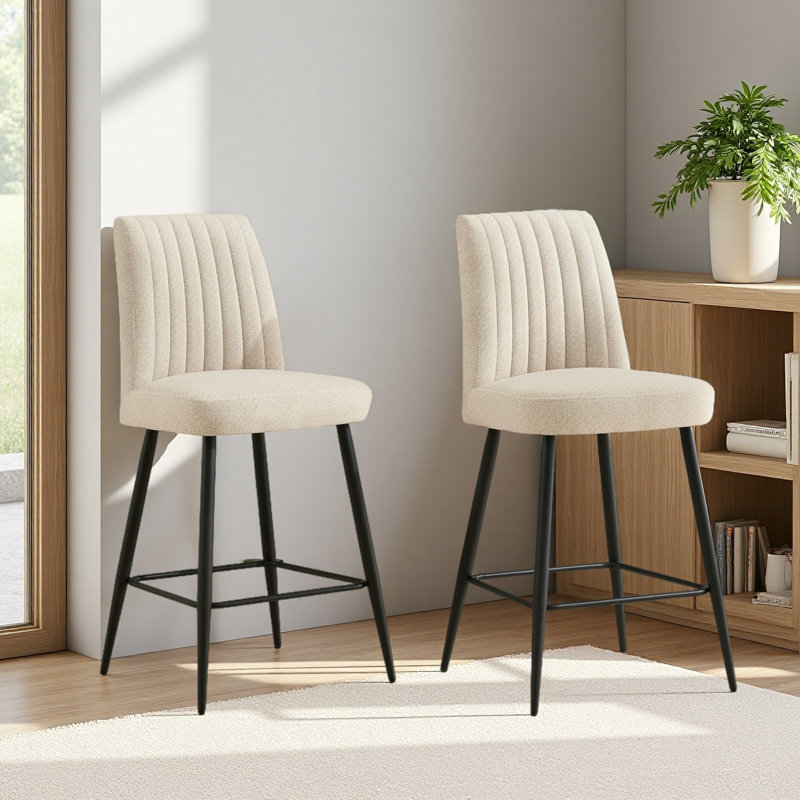 Chaises de bar réglables à pieds en fer, Beige