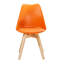 Croxley 116.84cm H Upholstered Side Chair-26953869