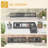 Cat Tunnel Outdoor-447812256