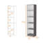 Bibliothèque mince avec cinq tablettes de rangement pour organiser et décorer votre espace-611410562-611410563
