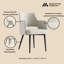 Fauteuil gris pierre