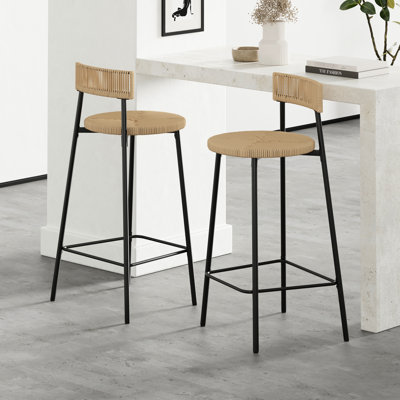 2 pièces tissées à la main, assise en corde de papier, base en métal noir, couleur miel, repose-pieds, hauteur de siège de 26,57 po, pour l'abat-jour de la cuisine et de la salle à manger,