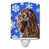 Boykin Spaniel