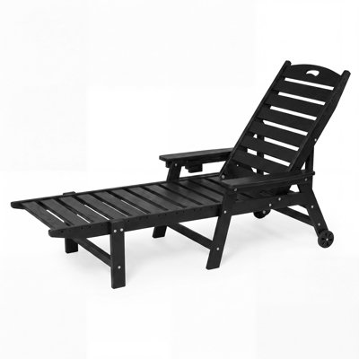 HDPE Adjustable Pool Chaise Lounge