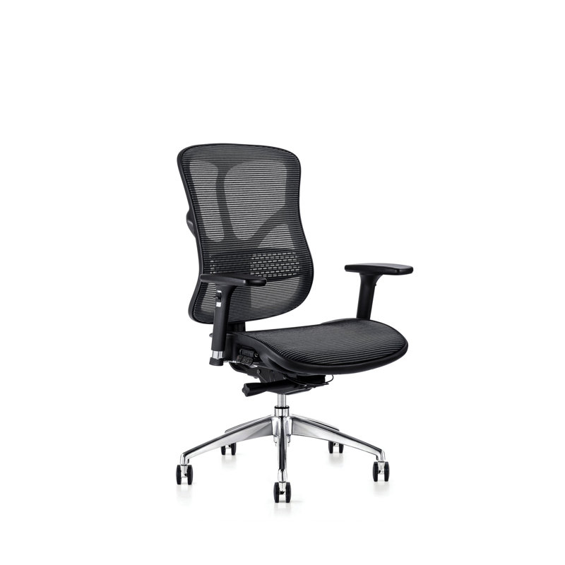 Desk Chair
