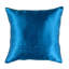 Square Pillow Cover & Insert-1771594785-1776867245