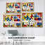 Improvisation 6 (africain) - Wassily Kandinsky - Toile tendue avec châssis, 1909-308539894-308539893-308539854