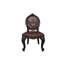 Chaise d'appoint Versailles au fini cerisier (ensemble de 2)