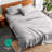 Queen Sheet Set - Luxury 1800-Soft Microfiber - Double Brushed - Deep Pockets - Easy Fit - 4 Piece Set - Bedding Sheets & Pillowcases-120593931