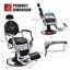 Fauteuil de massage en faux cuir-1769434242