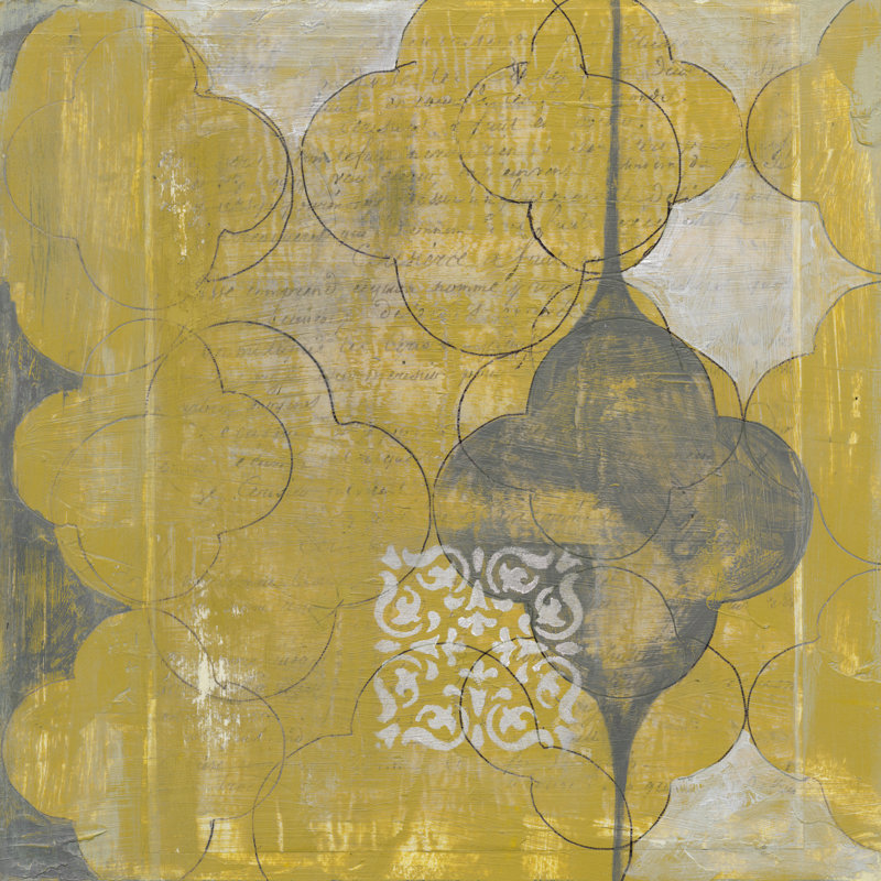 Marrakesh II by Jennifer Goldberger - Wrapped Canvas Painting, 30cm H x 30cm W