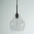 Amara 1 - Light Single Pendant-105200142