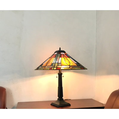 Lampe de table 24 po Quintanilla