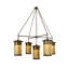 Fulton 5 - Light Chandelier