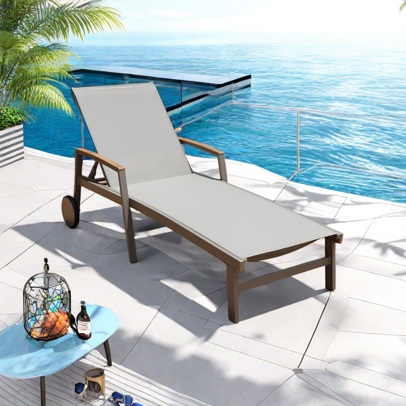 Seung Outdoor Chaise Lounge