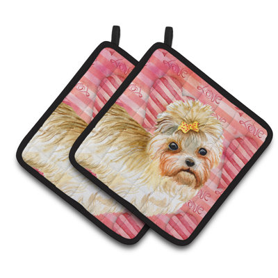 Caroline's Treasures Striped Polyester Potholder