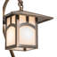 Seneca LED Pathway Light