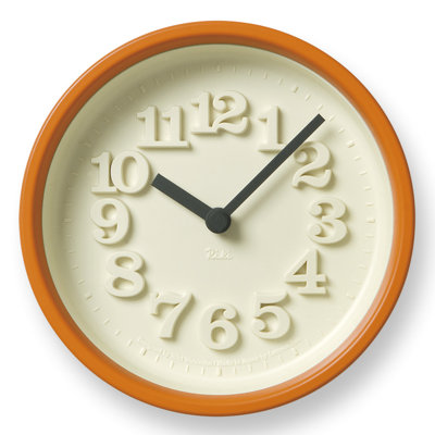 Kristine Glass Wall Clock